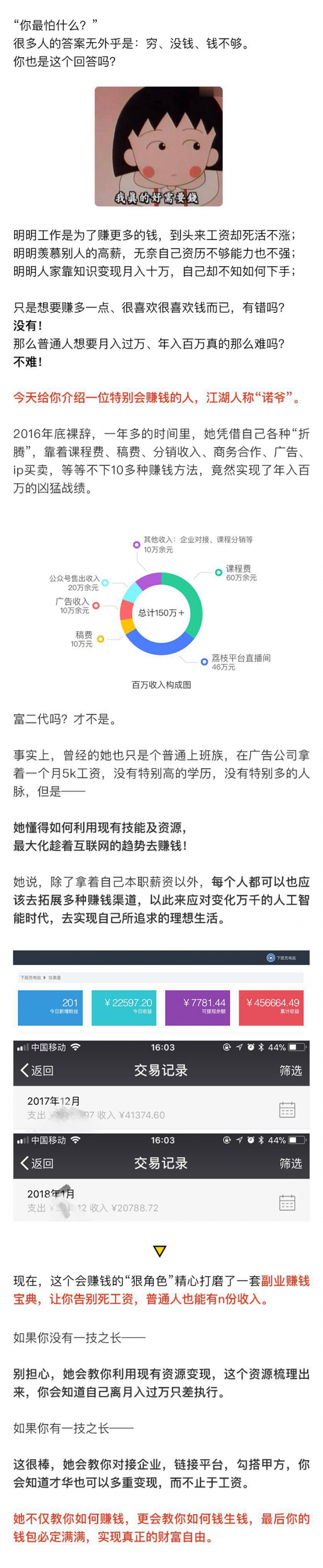 .jpeg 详情页1.jpeg