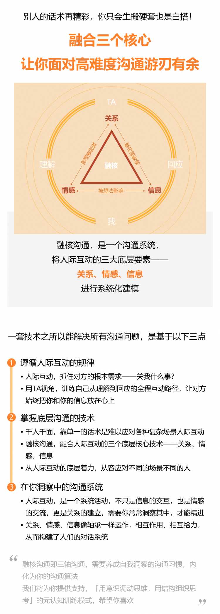 画板 3.png