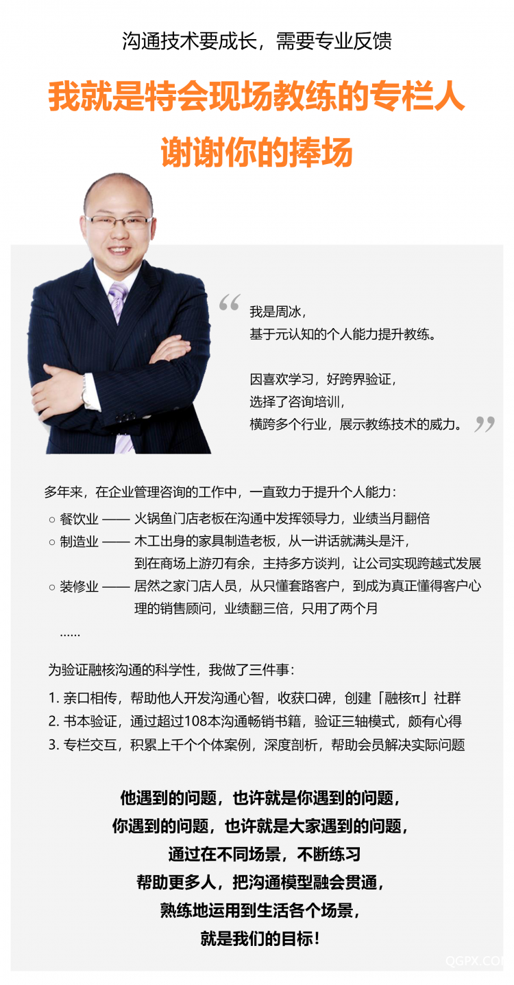 画板 4.png