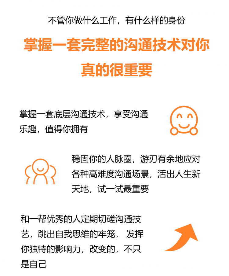 画板 5.png