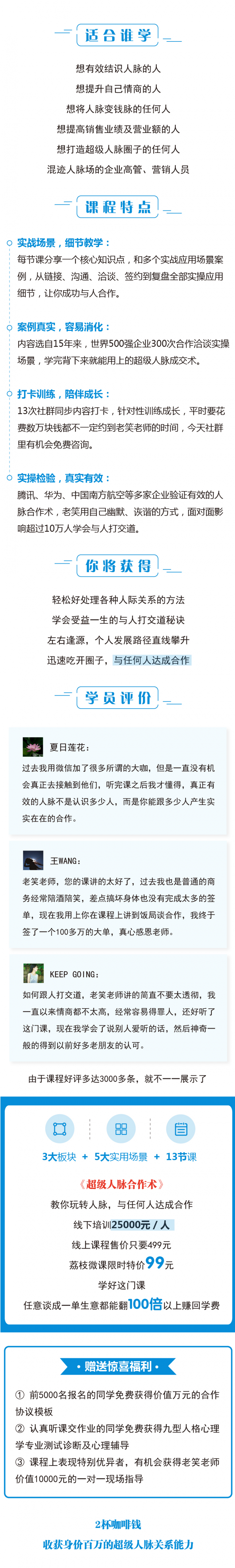 .jpg 4.jpg
