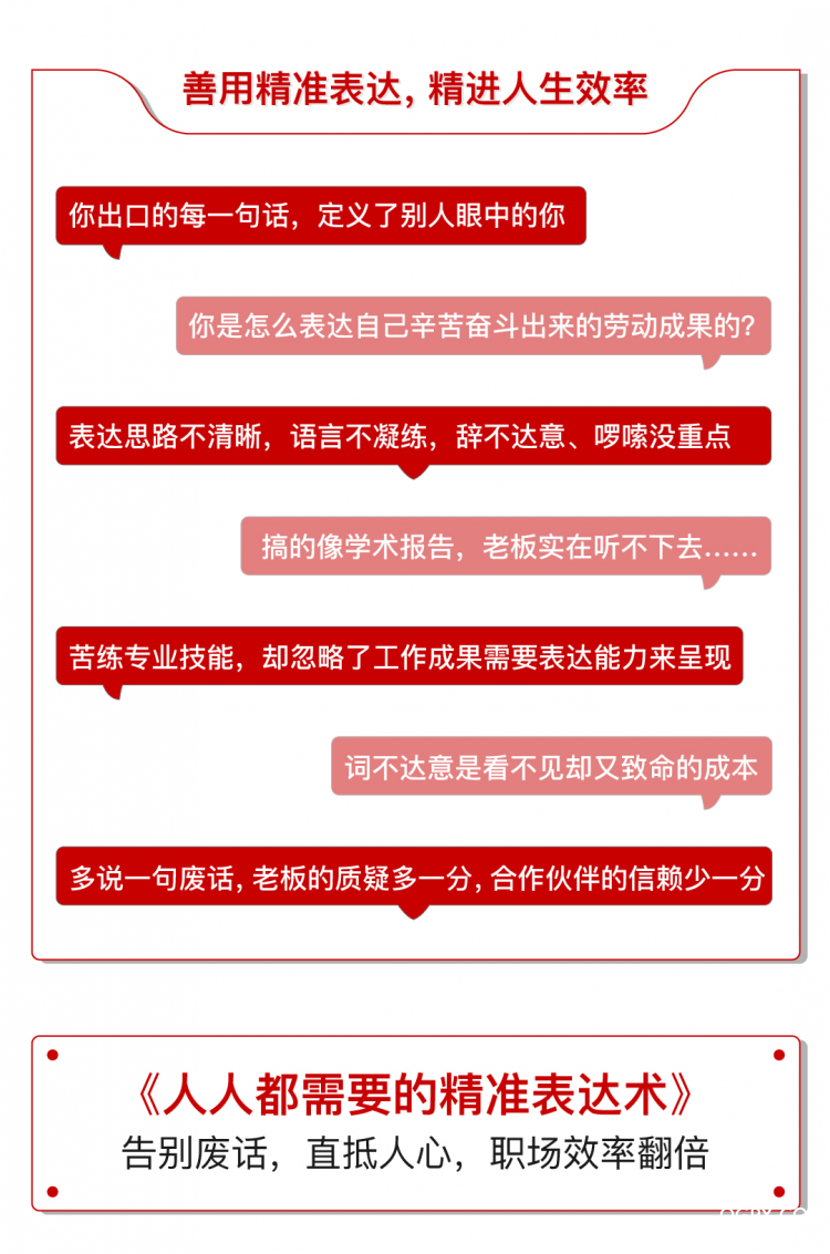 详情页01.jpg