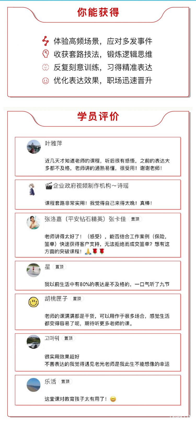 详情页022.jpg