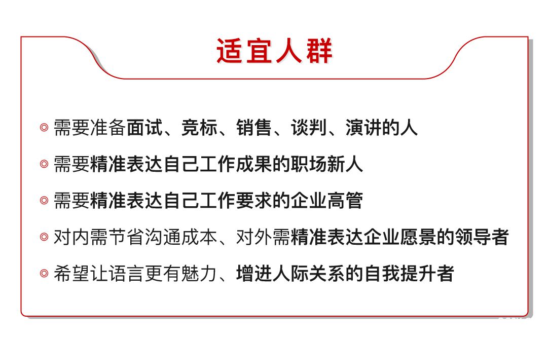 小鹅通用图0502.jpg