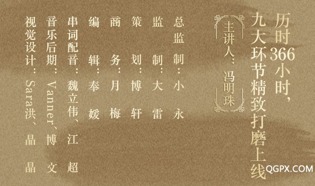 .jpg 团队 改.jpg