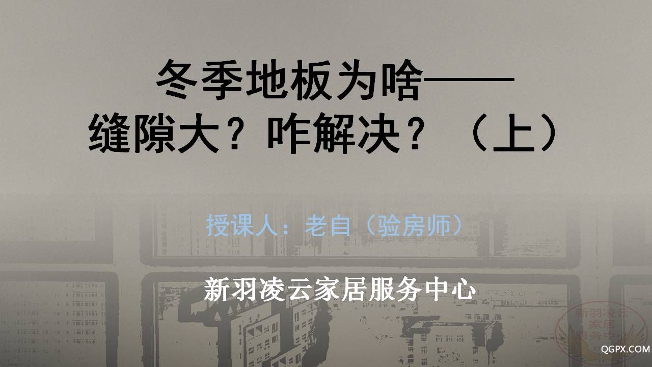 幻灯片3.JPG