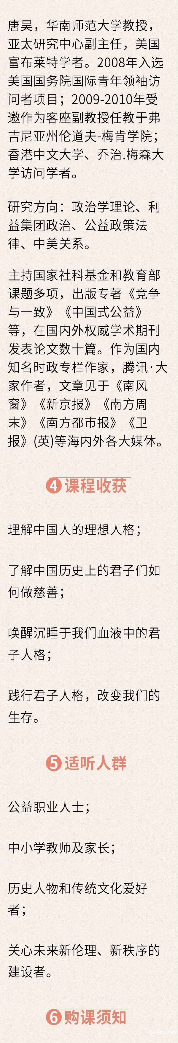 微信图片_20190311094256.jpg