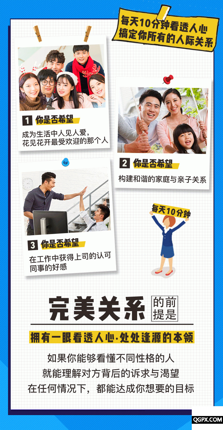 .jpg 详情页第一版02.jpg