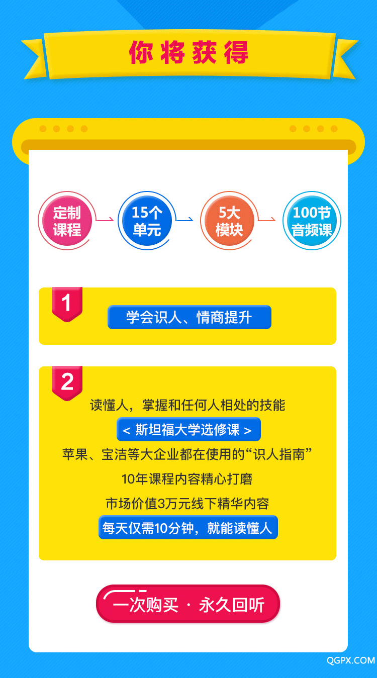 .jpg 详情页第一版03.jpg