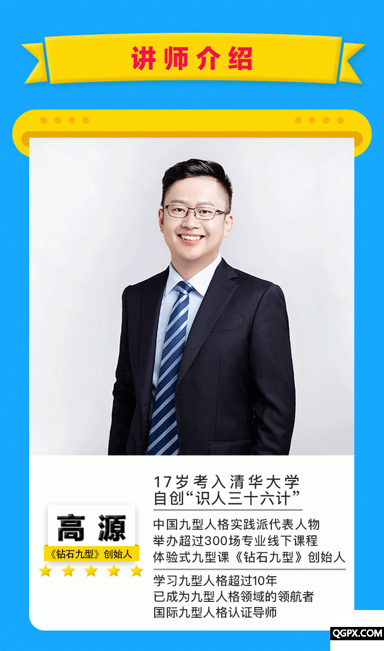 .jpg 详情页第一版04.jpg