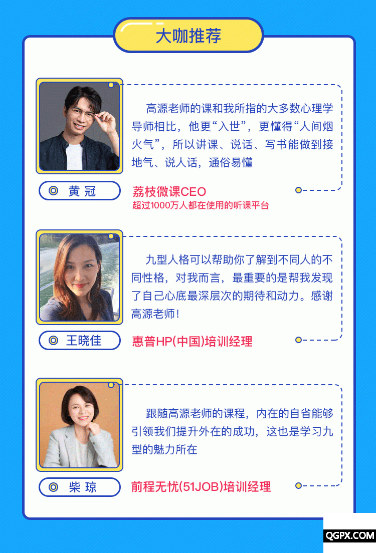 .jpg 详情页第一版10.jpg