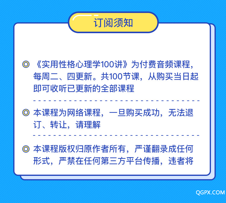 .png 详情页第一版12(无微信).png