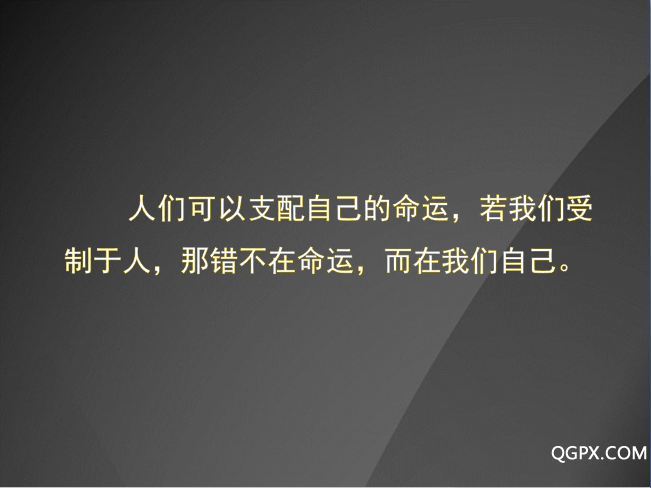 .png QQ截图20180926210241二.png
