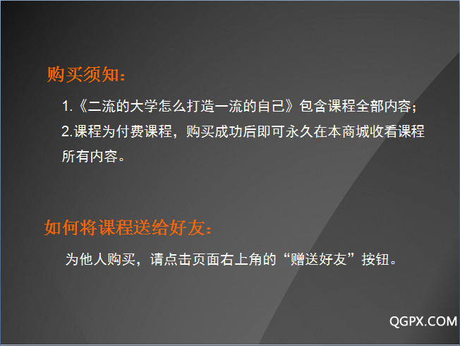 .png QQ截图20180926210227一.png