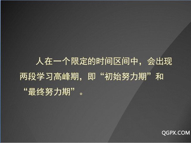 .png QQ截图20180926210322四.png