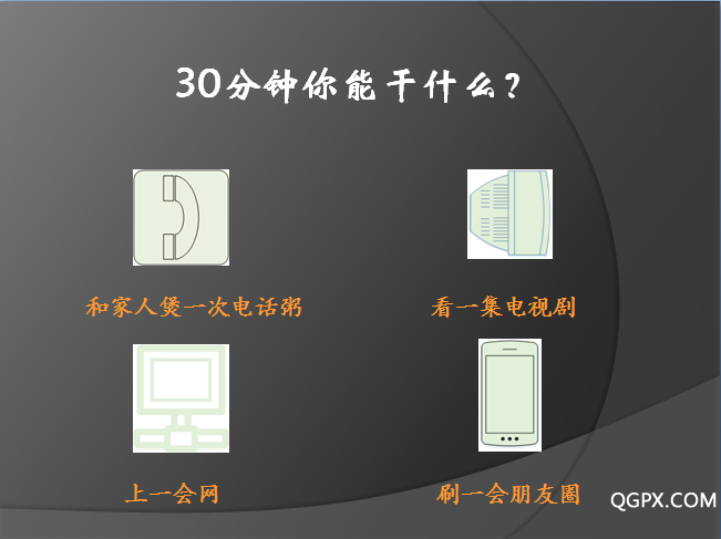 .png QQ截图20180926210019七.png