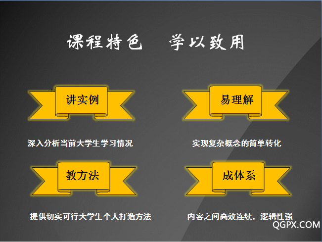.png QQ截图20180926205956六.png