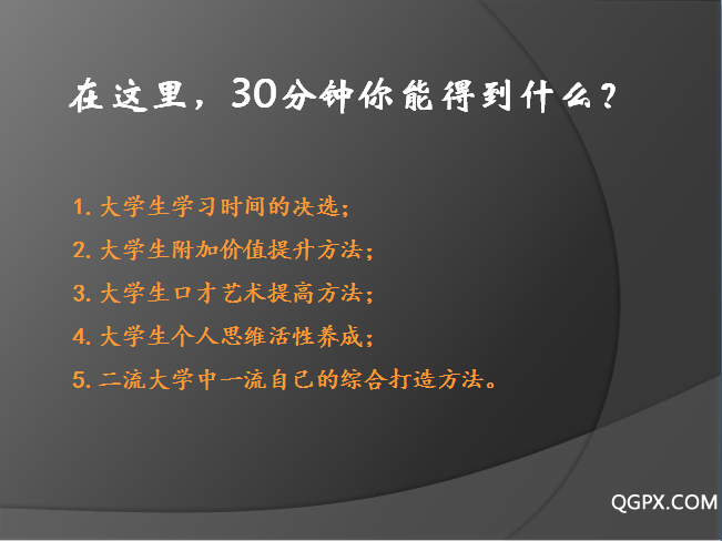 .png QQ截图20180926210107八.png