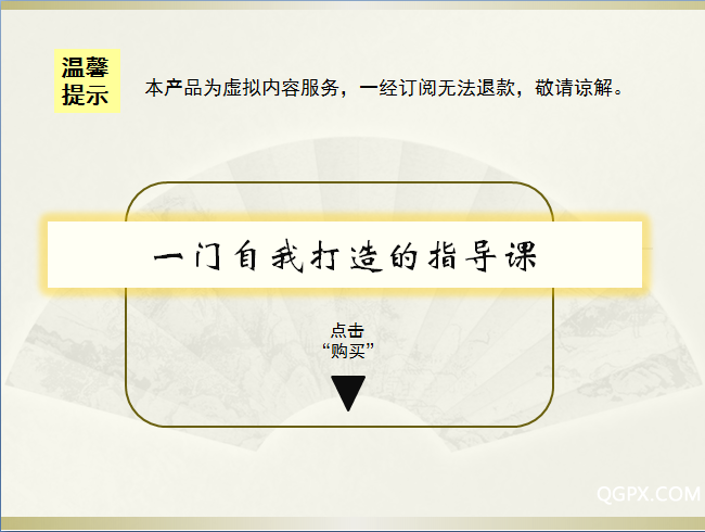 .png QQ截图20180926210204十.png