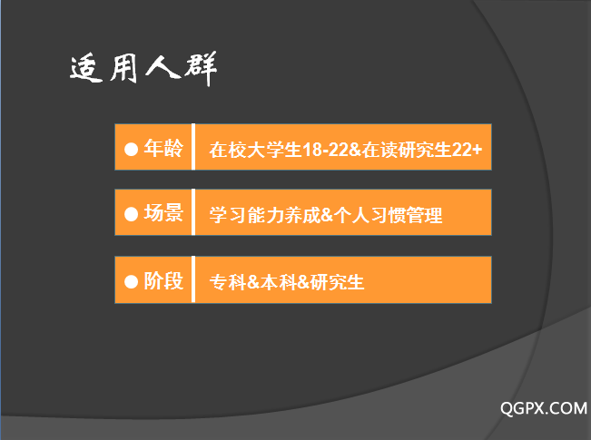 .png QQ截图20180926210141九.png