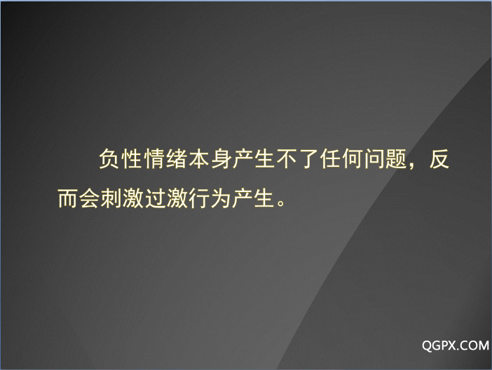 QQ截图20180926203931四.png