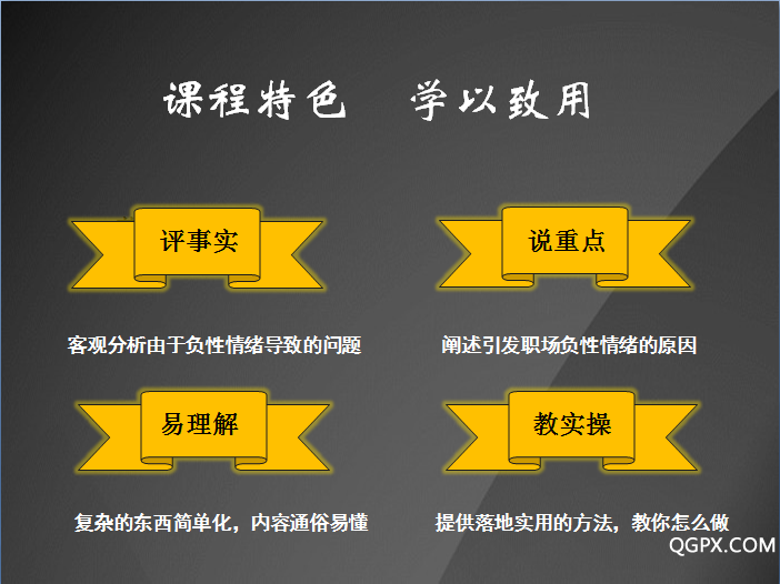 QQ截图20180926203212八.png