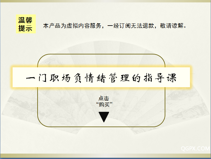 QQ截图20180926203743十二.png