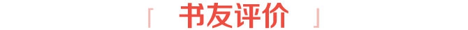 微信图片_20180319190646.jpg