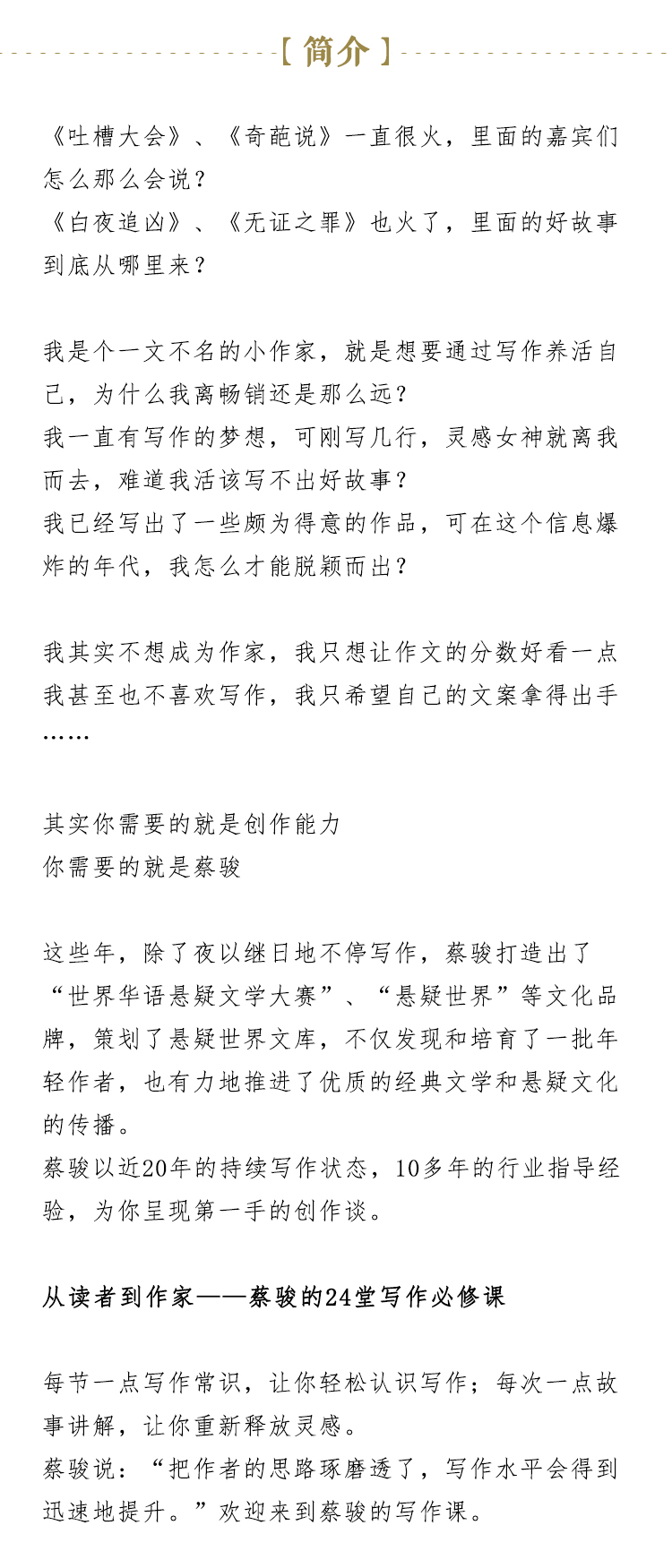 .jpg 微信图片_20171227162802.jpg