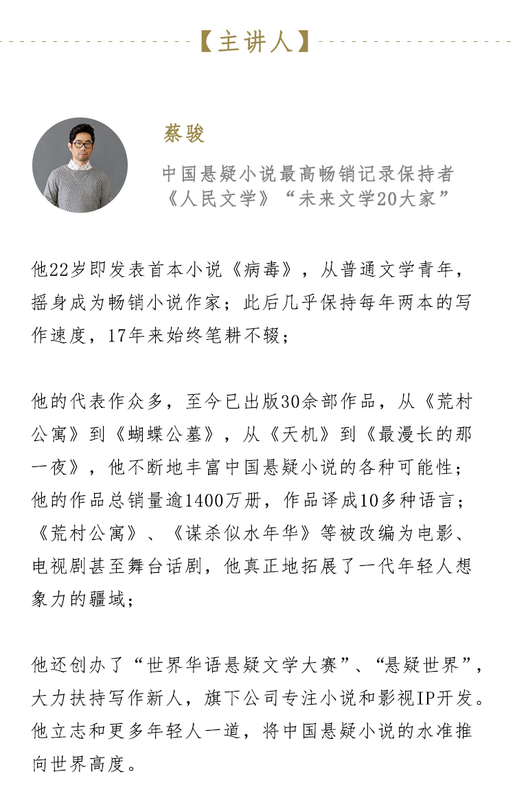 .jpg 微信图片_20171227162812.jpg