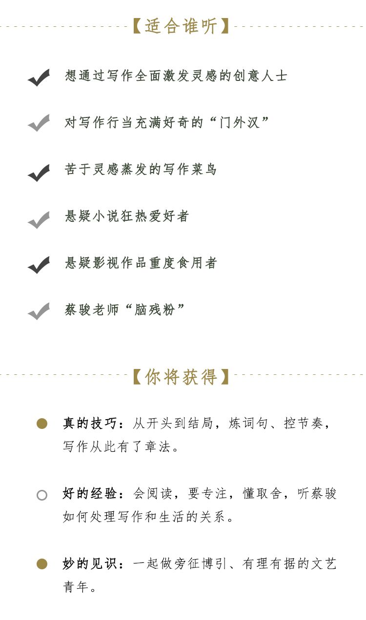 .jpg 微信图片_20171227162831.jpg