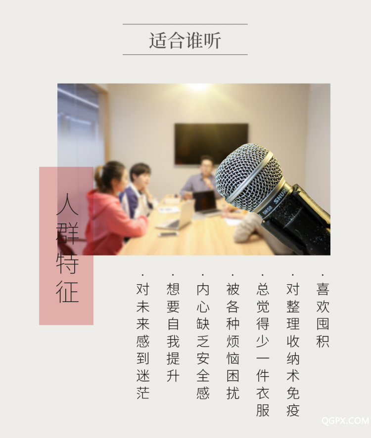 .jpg 长图5_05.jpg