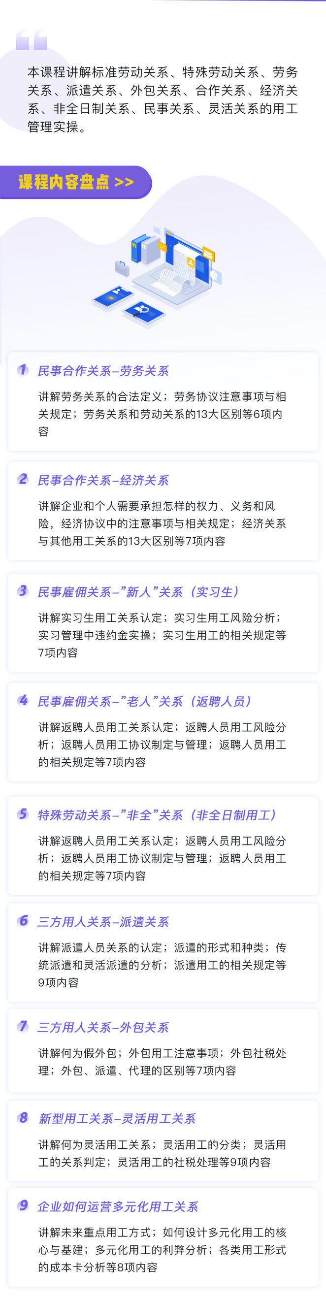 .jpg 未标题-4.jpg