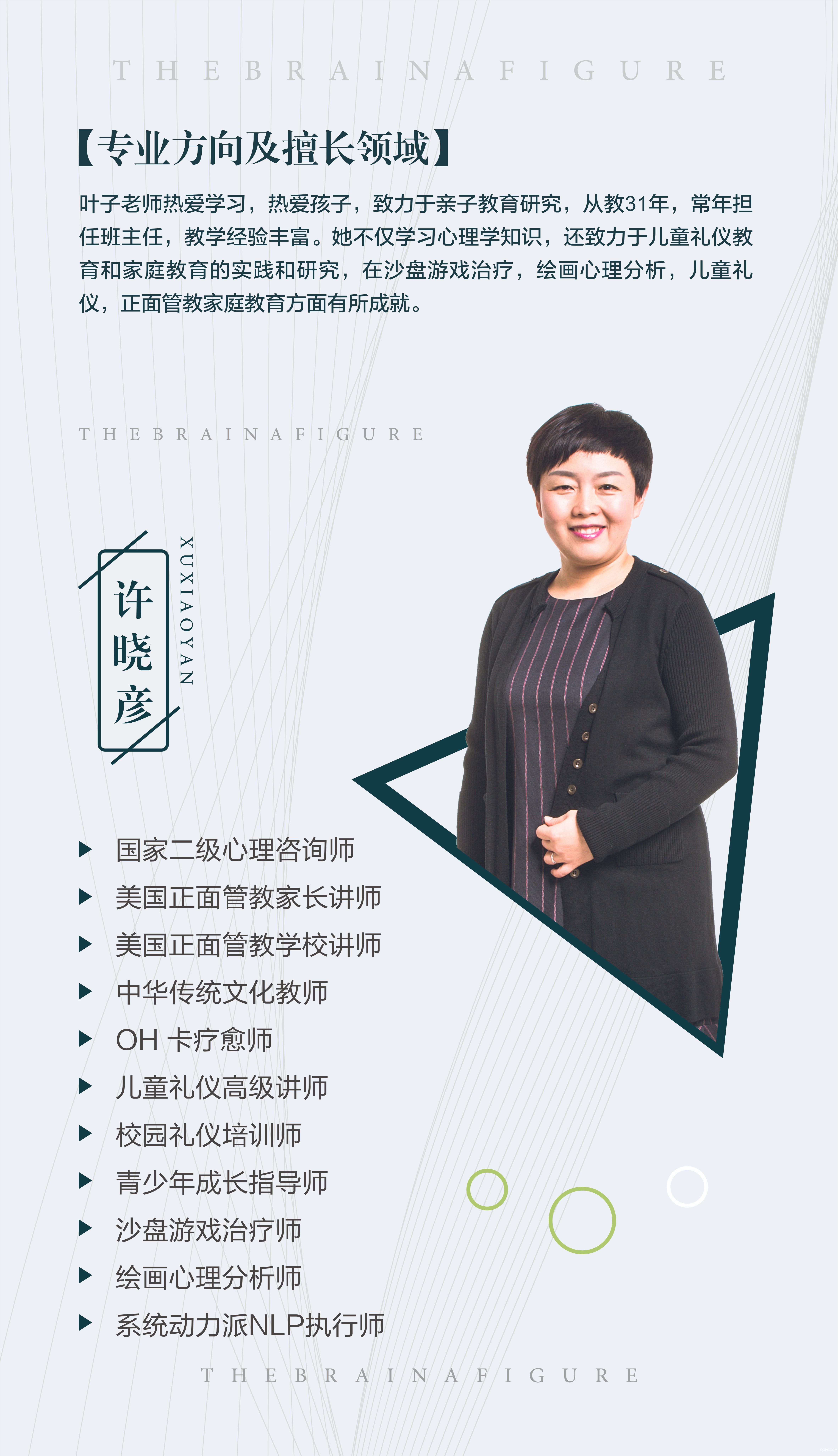 微信图片_20191122105002.jpg