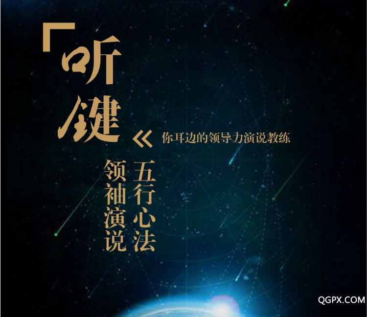 微信图片_20170725184640.jpg
