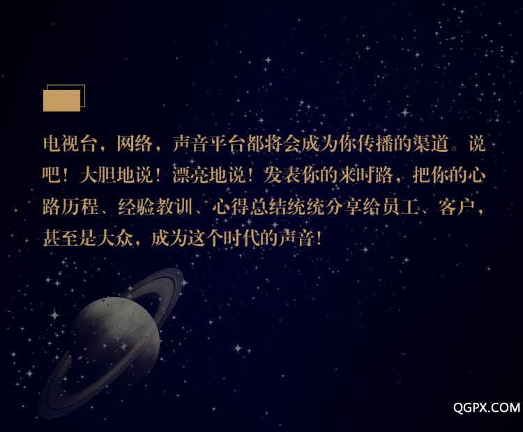 微信图片_20170725184658.jpg