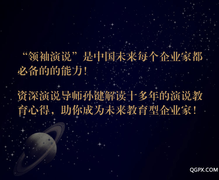 微信图片_20170725184636.jpg