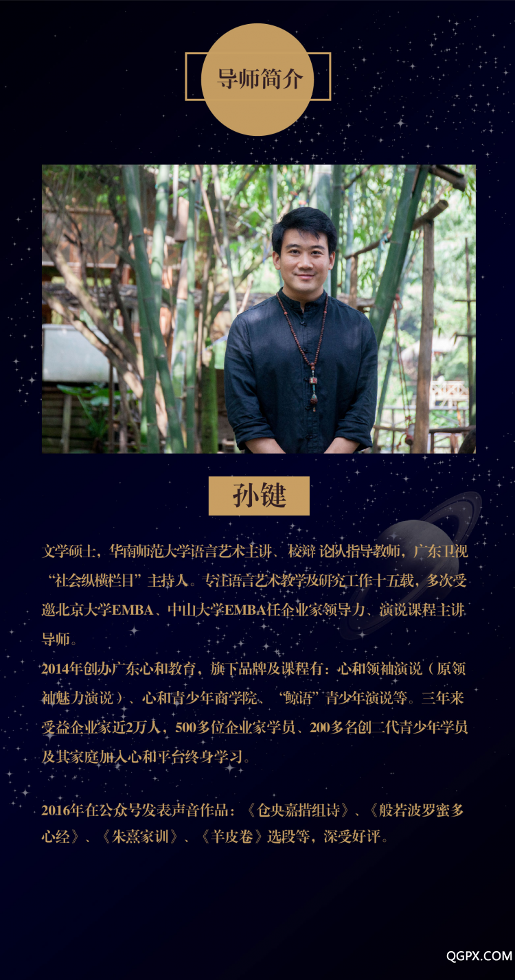微信图片_20170725184631.jpg