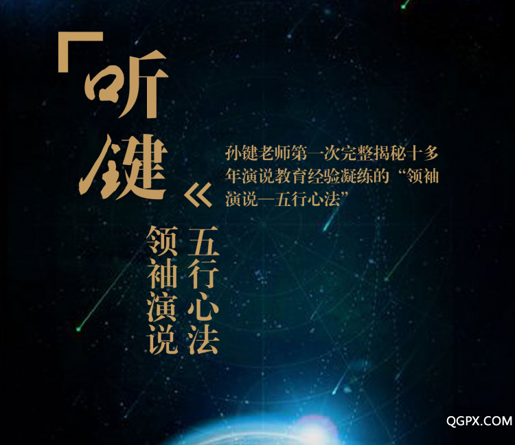 微信图片_20170725184610.jpg