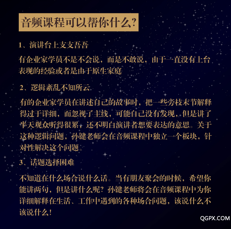 微信图片_20170725184558.jpg