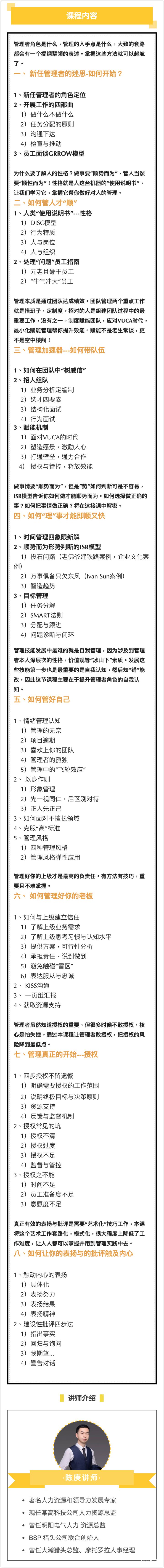 PGX55WXC-4IQ7-2LIB-1578649908164-BWDZUNOVQRR8.jpg