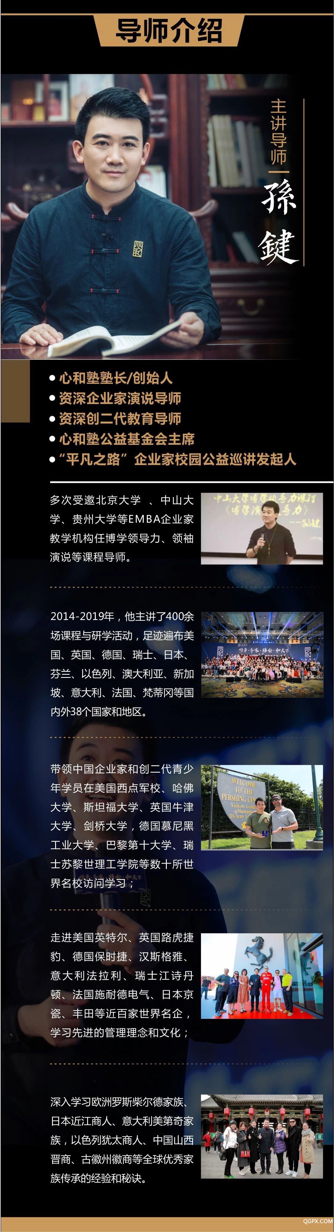 微信图片_20200211171806.jpg