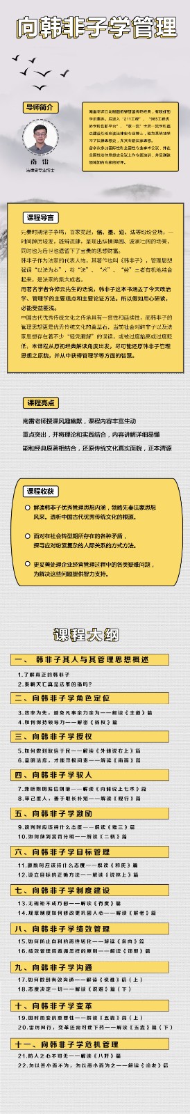 .jpg 详情页 拷贝.jpg