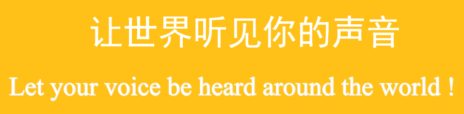微信图片_20190813191650.png
