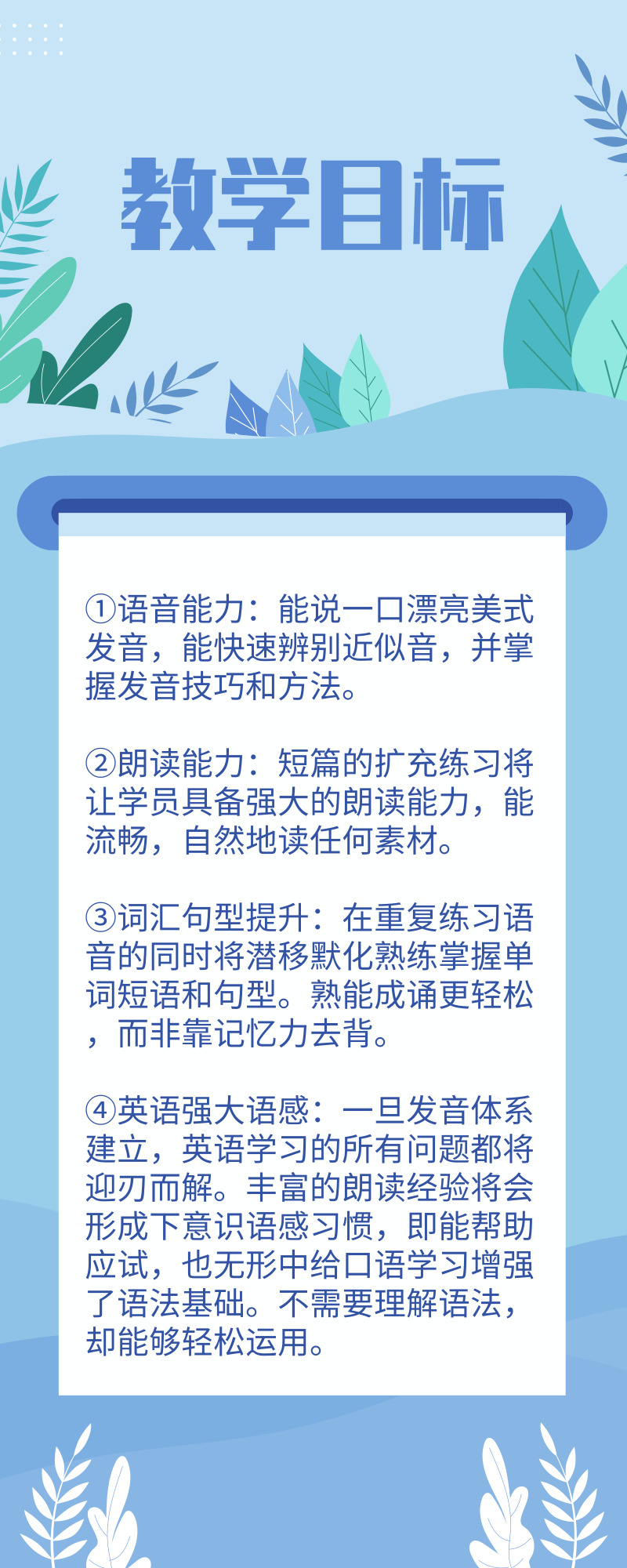 .jpg 默认标题_营销长图_2019.05.10 (1).jpg