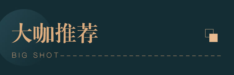 27堂表达修炼课-详情页_15.jpg 27堂表达修炼课-详情页_15.jpg