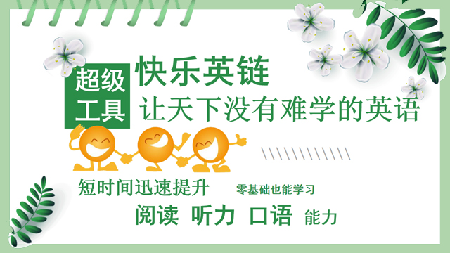 专栏首页海报-4.jpg