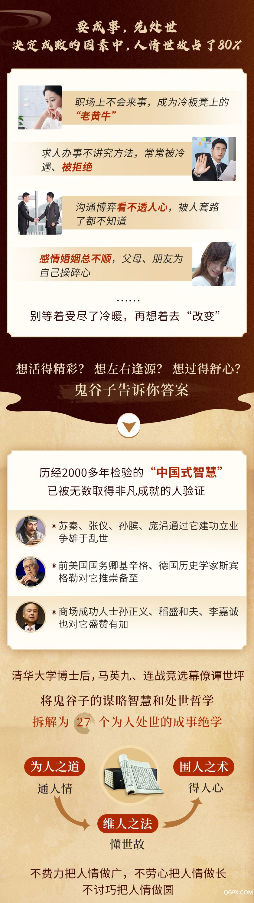 .jpg 详情_01.jpg