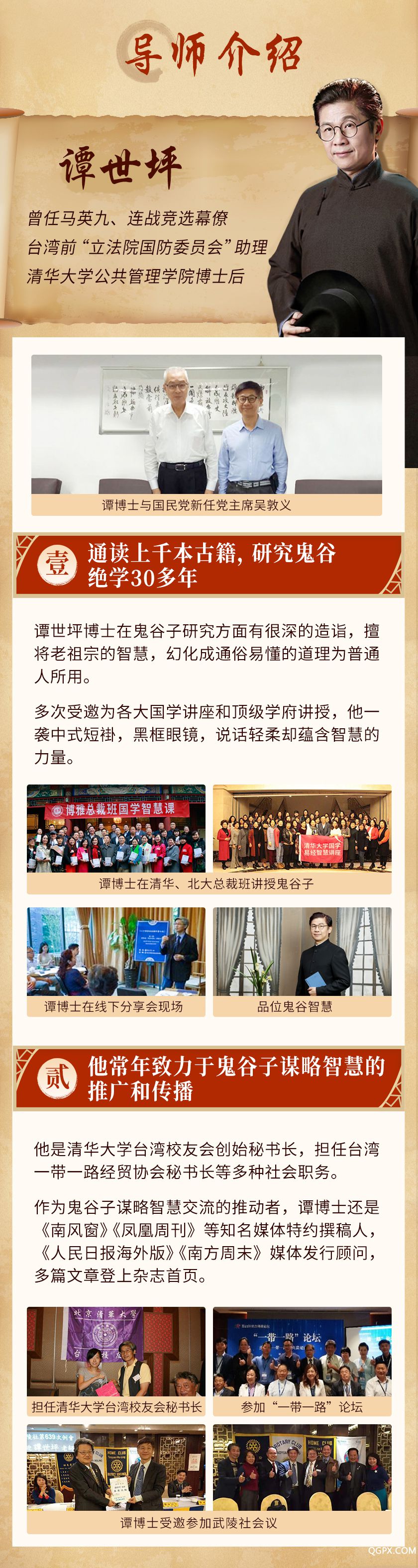 .jpg 详情_02.jpg