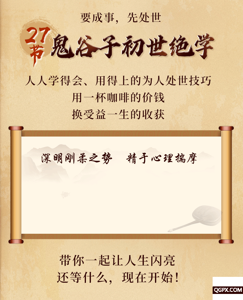 .gif 详情_06.gif